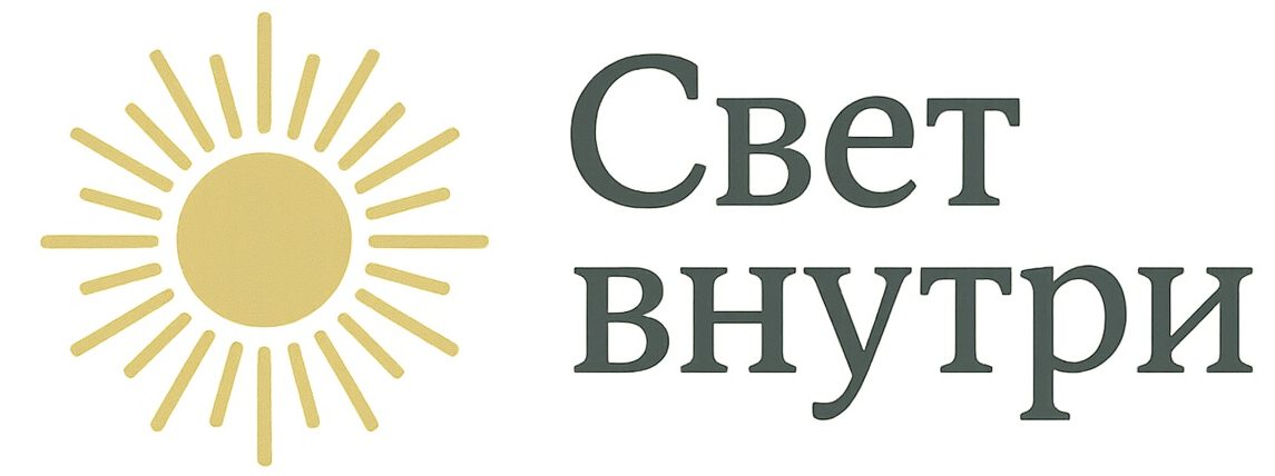 Логотип Солнце прямоугольный